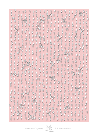 IMG03png
